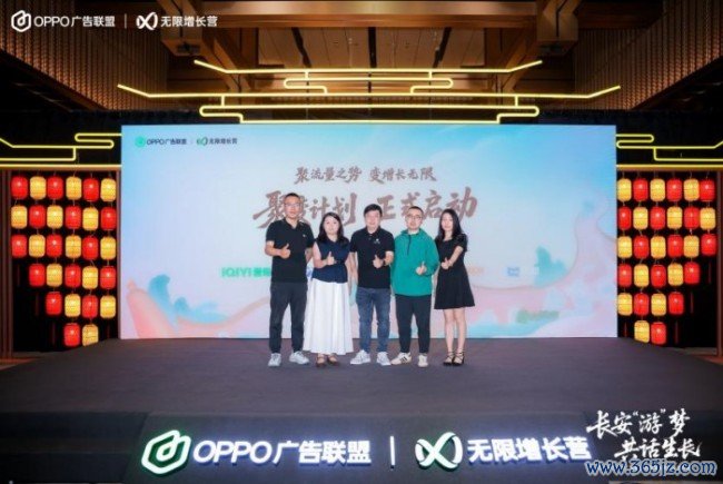100%行业分红，OPPO告白定约助推OS小游戏加快滋长
